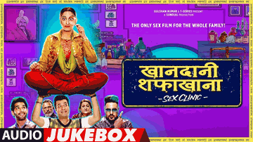 Udd Jaa Lyrics - Varun Sharma | Sonakshi Sinha Nadira Babbar | Badshah | Tochi Raina