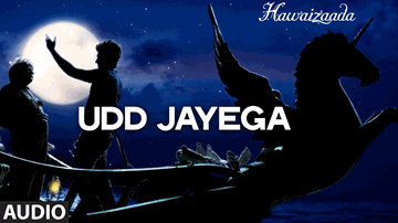 Udd Jayega Lyrics - Ayushmann Khurrana | Pallavi Sharda | Mithun Chakraborty | Ranadip Bhaskar | Sukhwinder Singh
