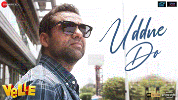उड़ने दो Uddne Do Lyrics - Abhay Deol | Karan Deol | Anya Singh | Amit Mishra