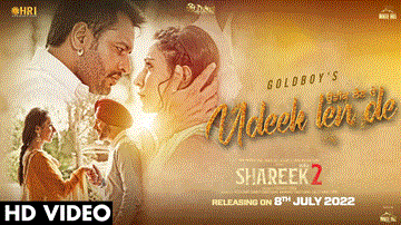 Udeek Len De Lyrics - Jimmy Shergill | Dev Kharoud | Sharan Kaur | GoldBoy
