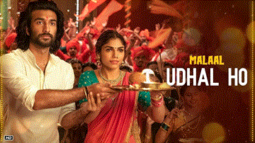 Udhal Ho Lyrics - Adarsh Shinde