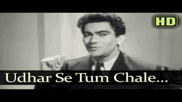 Udhar Se Tum Chale, Muhabbat Ho Gai Bas Ek Nazar Se Lyrics - Rehana Sultan | Cuckoo | Yaqub | Lata Mangeshkar | Mohammed Rafi