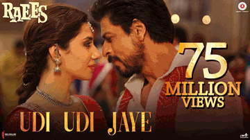 UDI UDI JAYE Lyrics - Mahira Khan | Shah Rukh Khan | Bhoomi Trivedi | Karsan Sagathia