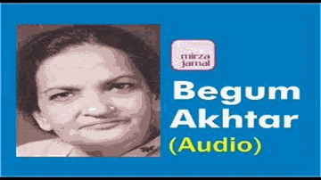 Ulti Ho Gain Sab Tadabiren Lyrics - Begum Akhtar | Akhtari Bai Faizabad (Begum Akhtar)