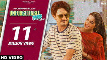 Unforgettable 1998 Love Story Lyrics - Kulwinder Billa | Punjabi Song