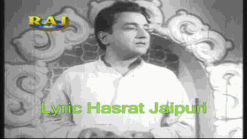Unhe Kissa e Gham Lyrics - Ashok Kumar | Bharat Bhushan | Kamal Mehra | Asha Bhosle