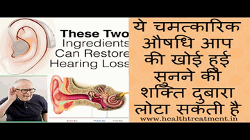 Unke Hass Dene Par Lyrics - Motilal | Tun Tun | Anant Kumar | Asha Bhosle