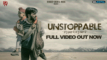 Unstoppable Lyrics - Hardeep Grewal | Nitika Jain | Punjabi Song