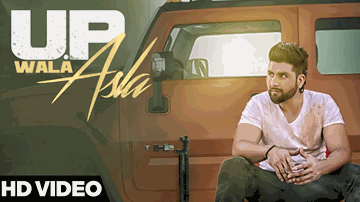 UP Wala Asla (Title) Lyrics - Jagz Dhaliwal