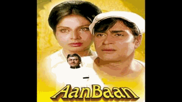 Upar Dekho Ya Neeche Lyrics - Pran | Jagdeep | Rajendra Kumar | Mohammed Rafi