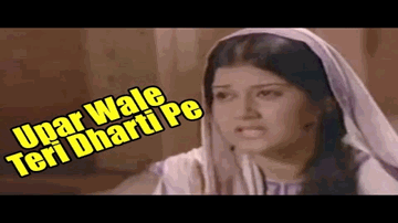 Upar Wale Teri Dharti Pe Lyrics - Asha Bhosle | Meenu Purushottam