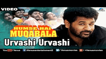 ##Urvashi, Urvashi, take it easy, Urvashi## Lyrics - Prabhu Deva | A. R. Rahman | Noel James