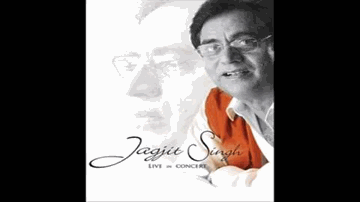Us Mod Se Shuru Karen Lyrics - Jagjit Singh | Chitra Singh | Chitra Singh (Chitra Dutta)