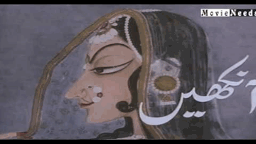 Us Mulk Ki Sarhad Ko Koi Chhu Nhi Sakta Lyrics - Mala Sinha | Dharmendra | Jeevan | Mohammed Rafi