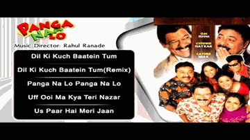 Us Paar Hai Meri Jaan Lyrics - Kunaal Roy Kapur | Ravi Jhankal | Jitendra Joshi | Shaan | Vaishali Samant