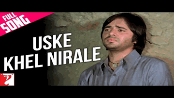 Uske Khel Nirale Wohi Jane Lyrics - Pamela Chopra | Jagjit Kaur