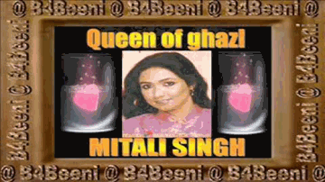 Usne Itna To Chalo Lyrics - Mitali Singh | Bhupinder Singh