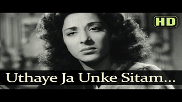 uThaaye jaa unake sitam aur jiye jaa Lyrics - Akshay Kumar | Priyanka Chopra | Dilip Kumar | Lata Mangeshkar