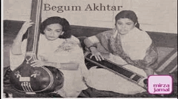 Uzr Aane Mein Bhi Hai Lyrics - Begum Akhtar | Akhtari Bai Faizabad (Begum Akhtar)