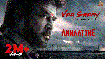 Vaa Saamy Lyrics - Super Star Rajinikanth | Nayanthara | Mukesh Mohamed | Nochipatti Thirumoorthi
