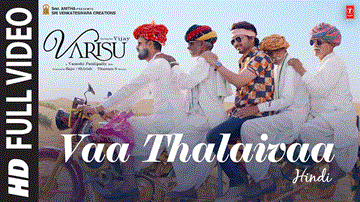 Vaa Thalaivaa Hindi Lyrics - Raja Hasan | Sayali Jhare