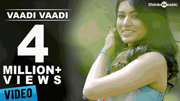 Vaadi Vaadi Lyrics - rajan chelliah
