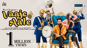 Vaaje Aale Lyrics - Preet Sanghreri | Gurlej Akhtar | Punjabi Song