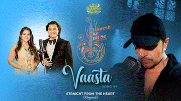 Vaasta Lyrics - Samyak Prasana | Sireesha Bhagavatula