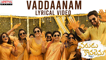 Vaddaanam Lyrics - Geetha Madhuri | ML Gayathri