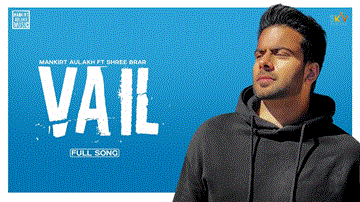 Vail Lyrics - Shree Brar | Mankirt Aulakh