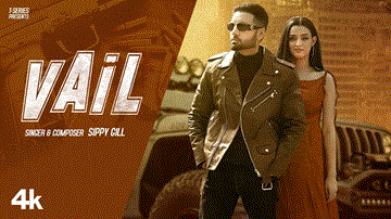 Vail Lyrics - Sippy Gill | Janvir Kaur | Punjabi Song