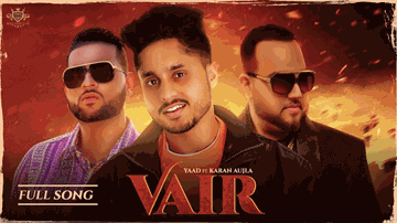Vair Lyrics - Yaad | Karan Aujla | Punjabi Song