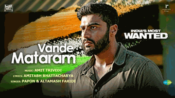 Vande Mataram Lyrics - Arjun Kapoor | Rajesh Sharma | Prasanth | Altamash Faridi | Angaraag Mahanta (Papon)