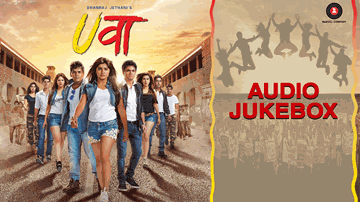 Vande Mataram Lyrics - Jimmy Shergill | Om Puri | Sanjay Mishra | Hanif Shaikh | Poonam Pandey 1