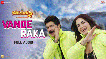 Vande Raka Lyrics - Dev Negi | Chandni Vijaykumar Shah