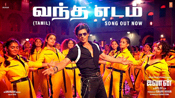 Vandha Edam Lyrics - Shah Rukh Khan | Nayanthara | Anirudh Ravichander