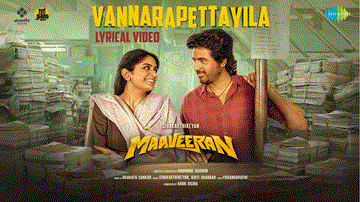 Vannarapettayila Lyrics - Sivakarthikeyan | Aditi Shankar