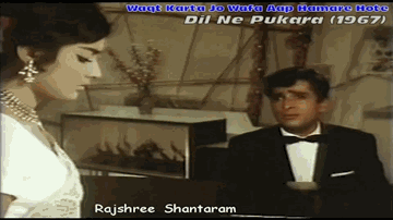 vaqt karataa jo vafaa aap hamaare hote Lyrics - Shashi Kapoor | Rajshree | Sanjay Khan | Mukesh
