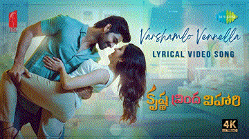 Varshamlo Vennella Lyrics - Naga Shaurya | Shirley Setia | Aditya RK | Sanjana Kalmanje