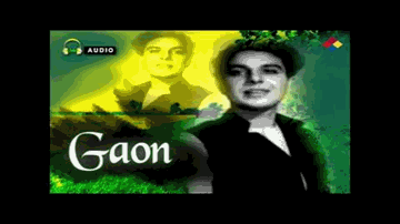 vatan kii maaTii haath men le kar Lyrics - Karan Deewan | Indu | Tiwari | Mukesh | Geeta
