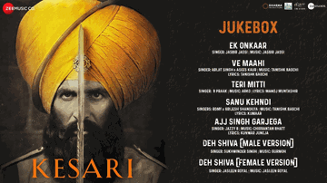 Ve Maahi Lyrics - Akshay Kumar | Parineeti Chopra | Bhagyashree | Arijit Singh | Asees Kaur
