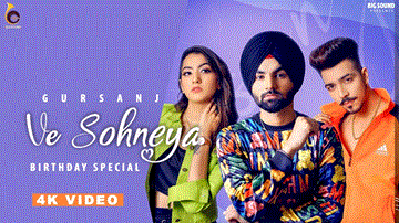 Ve Sohneya Lyrics - Mr Mrs Narula | Gursanj | Punjabi Song
