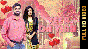 Veer Da Viah Lyrics - Neetu Bhalla | Punjabi Song