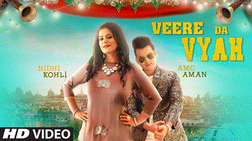 VEERE DA VYAH Lyrics - NIDHI KOHLI | AMC AMAN | Punjabi Song