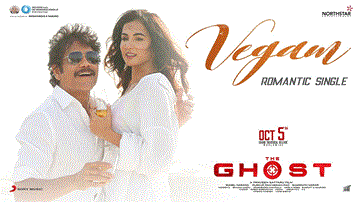 Vegam Lyrics - Akkineni Nagarjuna | Sonal Chauhan | Kapil Kapilan | Ramya Behara