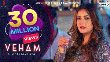 Veham Lyrics - Zoravar Brar | Shehnaz Gill | Punjabi Song