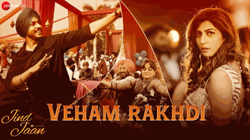 Veham Rakhdi Lyrics - mannat noor | gurmeet singh | Punjabi Song