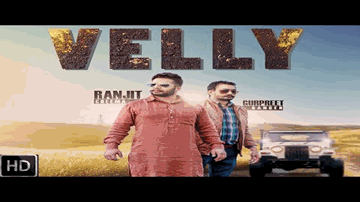 VELLY Lyrics - Anmol Gagan Maan