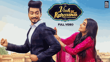 Viah Nai Karauna Lyrics - Preetinder | Punjabi Song