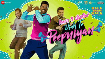 Viah Te Peepniyan Lyrics - ranjit bawa | jaggi singh | Punjabi Song